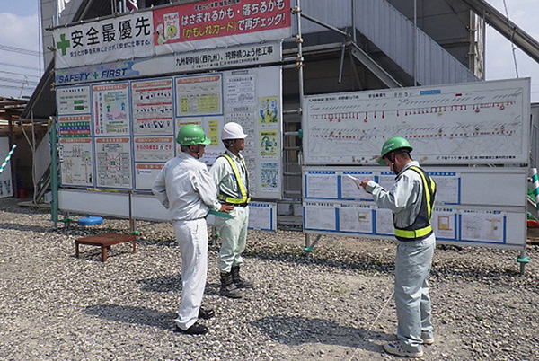 インターンシップ 北陵高等学校