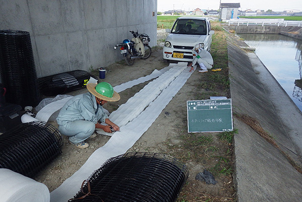 インターンシップ 北陵高等学校