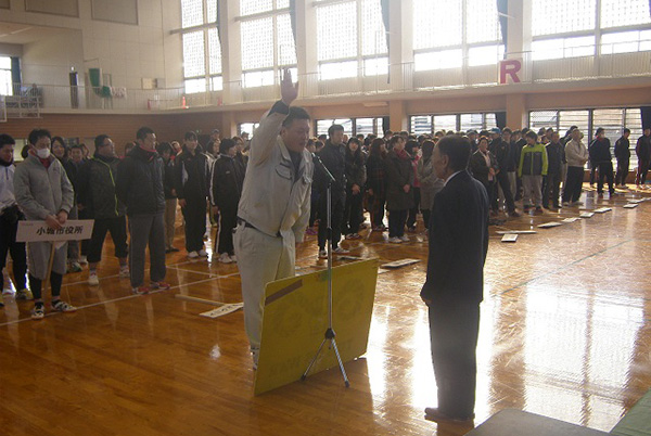 第3回 小城市綱引大会