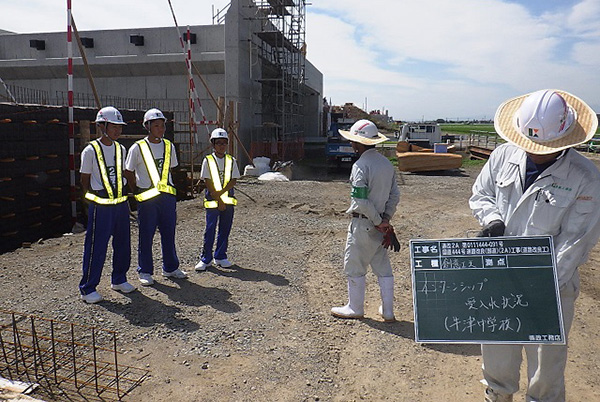 牛津中学校 2年生職場体験