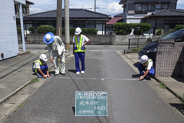 牛津中学校 2年生職場体験