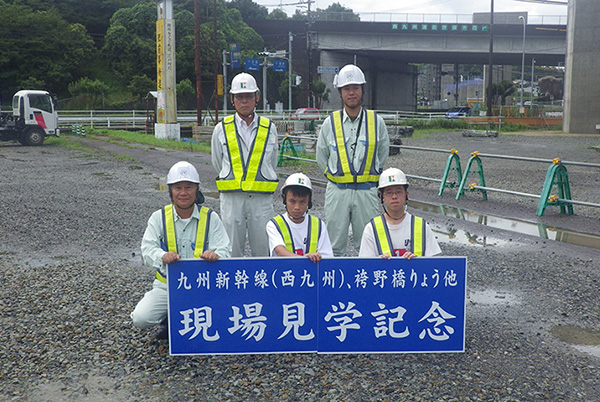 小城市立牛津中学校 2年生 職場体験学習