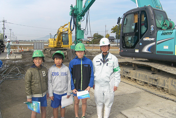 平成26年度 牛津小学校 職場体験