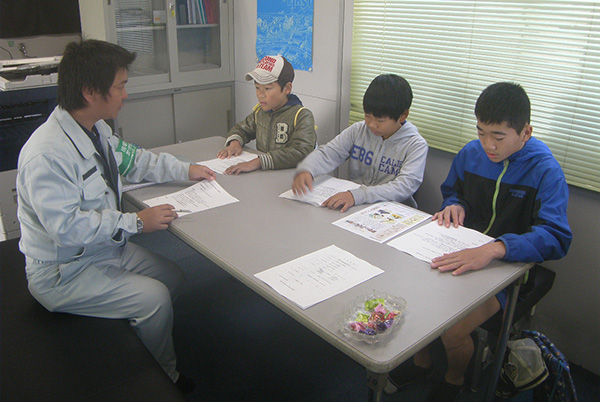 平成26年度 牛津小学校 職場体験