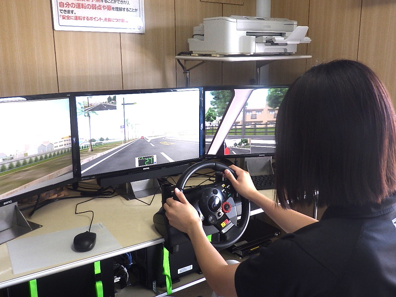 交通安全教育車「さがポリスふれあい号」