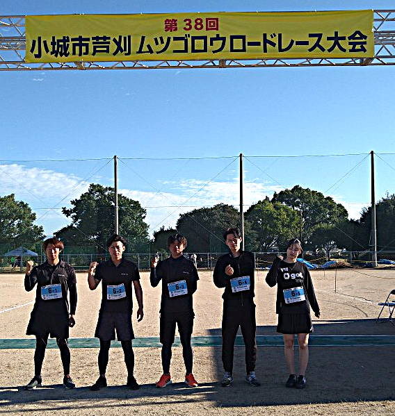 第38回 芦刈ムツゴロウロードレース大会に参加