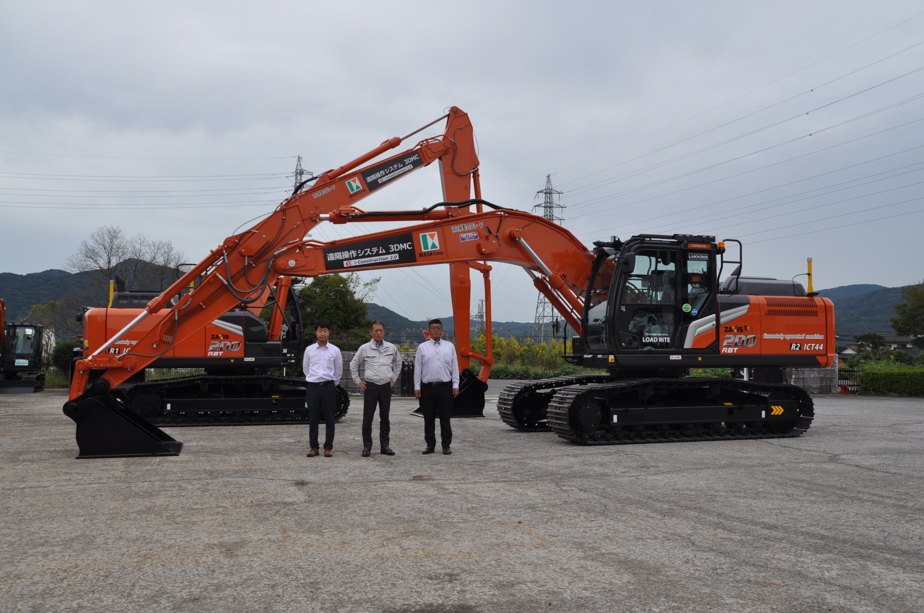 遠隔操作システム機の導入