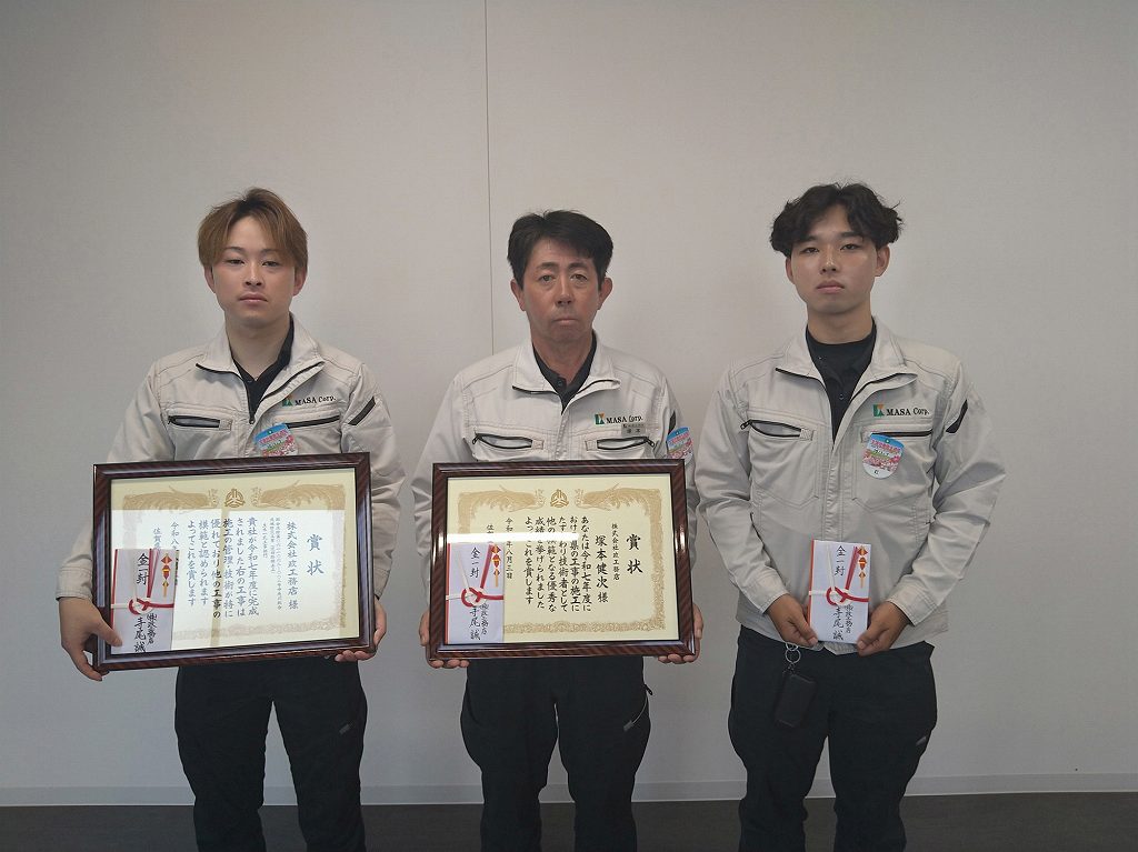 令和8年度佐賀県優秀技術者等表彰式について